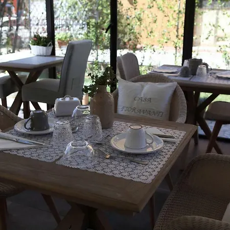 Frühstückspension Casa Fioravanti 3*